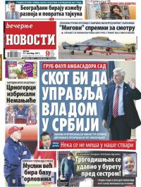 Večernje novosti - broj 2758, 13. okt 2017.