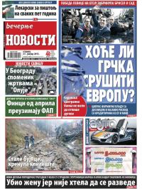 Večernje novosti - broj 1423, 27. jan 2015.