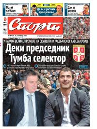 Sport - broj 20100, 28. nov 2013.