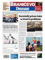 Danas - broj 6276, 5. dec 2014.