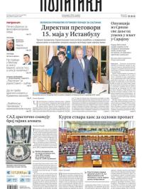 Politika - broj 40025, 12. maj 2025.