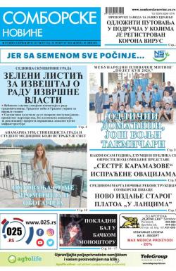 Somborske novine - broj 3427, 28. feb 2020.
