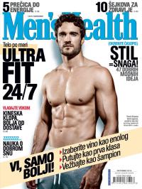 Men's Health - broj 132, 25. sep 2014.