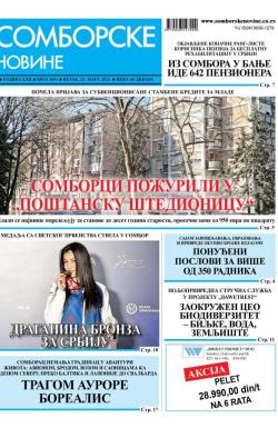 Somborske novine - broj 3691, 21. mar 2025.