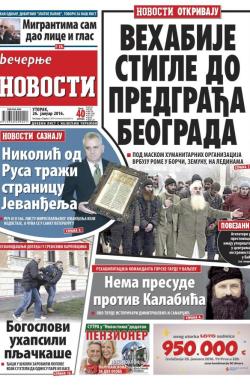 Večernje novosti - broj 1783, 26. jan 2016.
