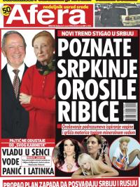 Afera - broj 56, 4. mar 2015.