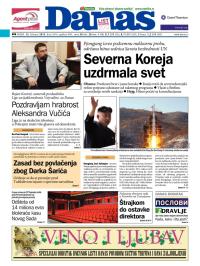 Danas - broj 5616, 13. feb 2013.