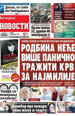Večernje novosti - broj 2874, 9. feb 2018.
