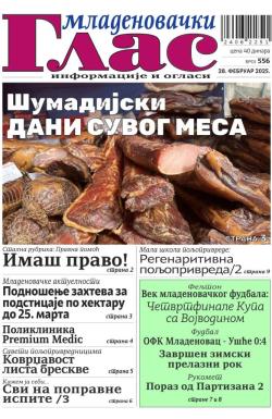 Mladenovački Glas - broj 556, 28. feb 2025.