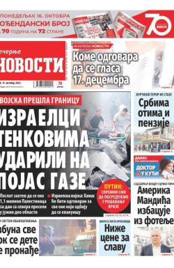 Večernje novosti - broj 4816, 14. okt 2023.