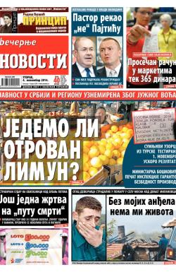 Večernje novosti - broj 1339, 4. nov 2014.
