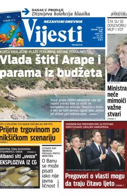 Vijesti - broj 5814, 5. jun 2014.