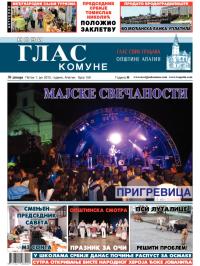 Novi glas komune, Apatin - broj 159, 1. jun 2012.