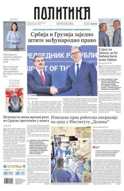 Politika - broj 40245, 19. dec 2025.