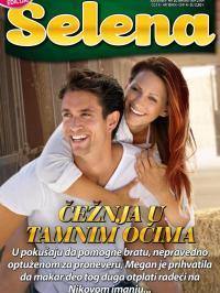 Selena - broj 6, 20. maj 2022.