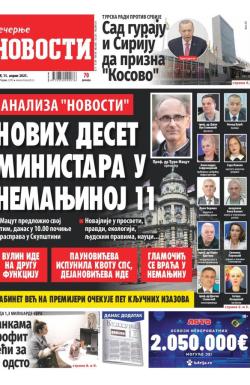 Večernje novosti - broj 5350, 15. apr 2025.