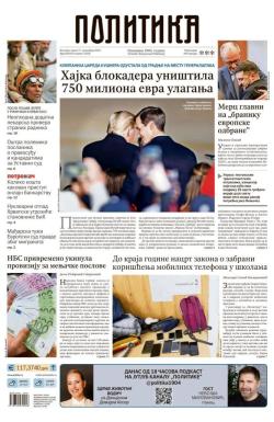 Politika - broj 40243, 17. dec 2025.