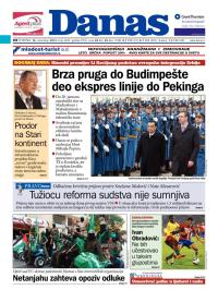 Danas - broj 6289, 18. dec 2014.