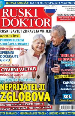 Ruski doktor HR - broj 45, 15. mar 2021.