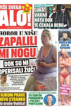Alo - broj 3643, 18. apr 2018.