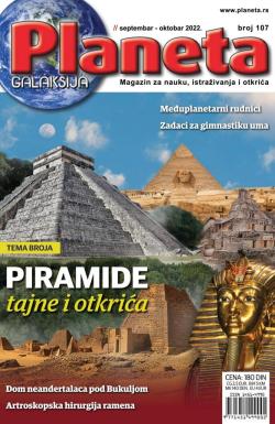 Planeta - broj 107, 1. sep 2022.