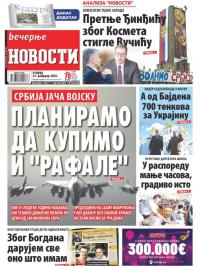 Večernje novosti - broj 4585, 21. feb 2023.