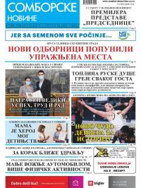 Somborske novine - broj 3456, 18. sep 2020.