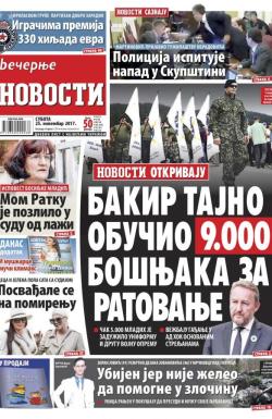 Večernje novosti - broj 2801, 25. nov 2017.