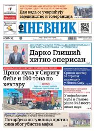 Dnevnik - broj 28160, 6. avg 2025.