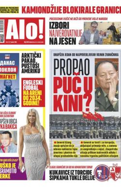 Alo - broj 6413, 27. jan 2026.