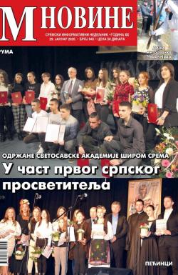 M Novine, Sr. Mitrovica - broj 945, 29. jan 2020.