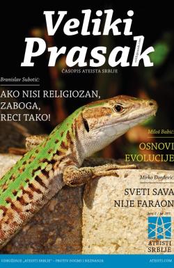 Veliki Prasak - broj 2, 1. jul 2011.