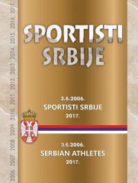 Sportisti Srbije - broj Katalog, 28. feb 2018.