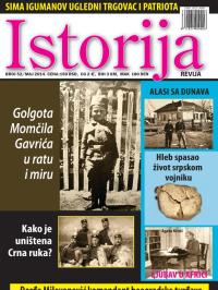 Istorija - broj 52, 30. apr 2014.