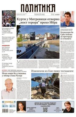 Politika - broj 40132, 27. avg 2025.