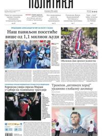 Politika - broj 40152, 16. sep 2025.