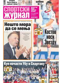 Žurnal - broj 12796, 2. mar 2026.