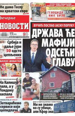 Večernje novosti - broj 4021, 23. jul 2021.