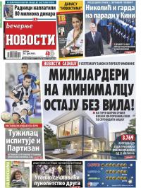 Večernje novosti - broj 1598, 24. jul 2015.