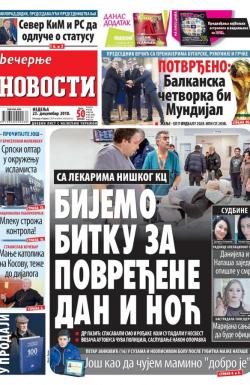 Večernje novosti - broj 3188, 23. dec 2018.