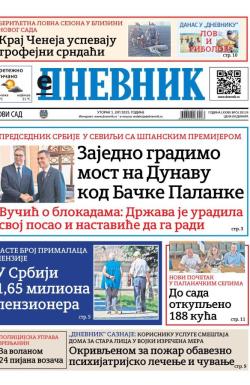 Dnevnik - broj 28124, 1. jul 2025.