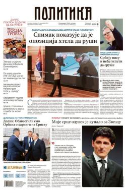 Politika - broj 40223, 27. nov 2025.