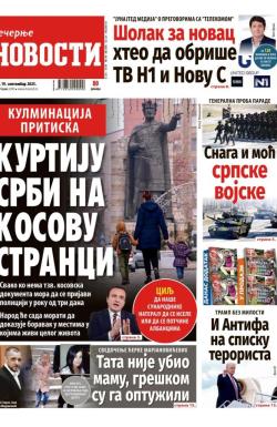 Večernje novosti - broj 5503, 19. sep 2025.