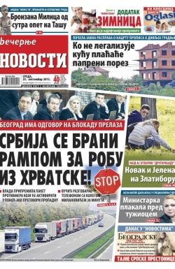 Večernje novosti - broj 1659, 23. sep 2015.