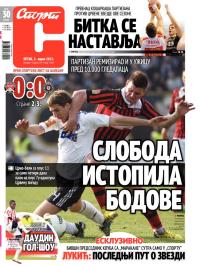 Sport - broj 19866, 5. apr 2013.