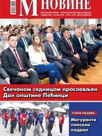 M Novine, Sr. Mitrovica - broj 1223, 28. maj 2025.