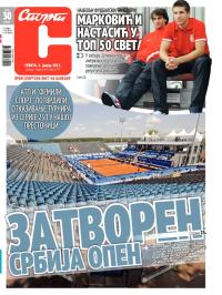 Sport - broj 19778, 5. jan 2013.
