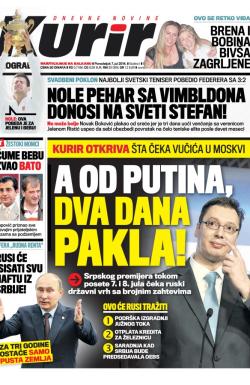 Kurir - broj 151, 7. jul 2014.