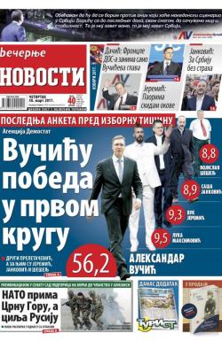 Večernje novosti - broj 2564, 30. mar 2017.