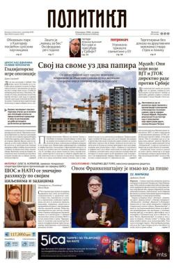 Politika - broj 40234, 8. dec 2025.